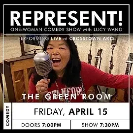 Lucy Wang