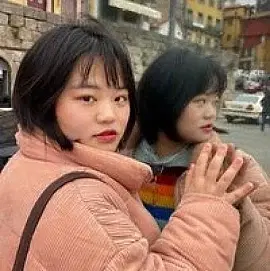 Chin Wang