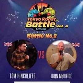 Tom Hinchliffe